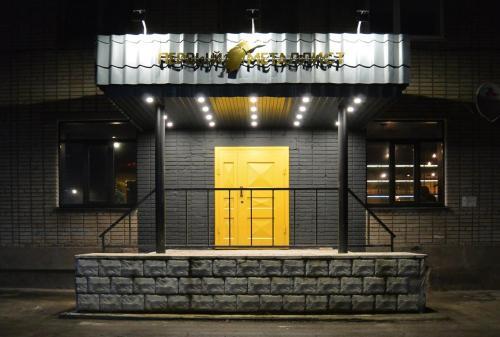 Economy hotel Gastrol’ in Cherepovets, Russia