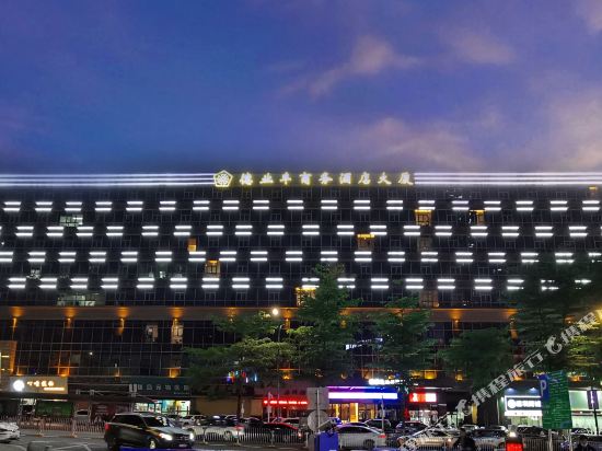 Deyefeng Boutique Hotel - last minute hotel in Shenzhen