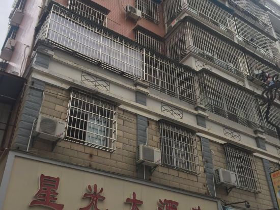 Xingguang Hotel - last minute hotel in Longyan