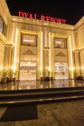 Dyal Resorts — Phagwara