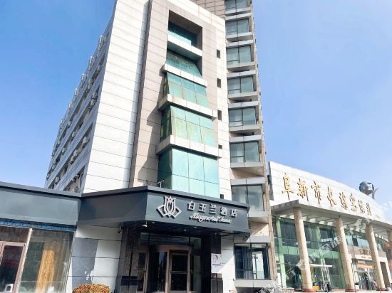 Magnotel - carbon neutral hotel in Fuxin