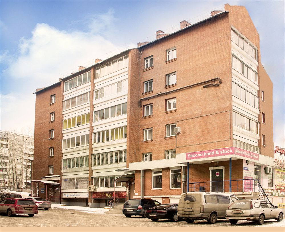 Baikalhostel - last minute hotel in Irkutsk