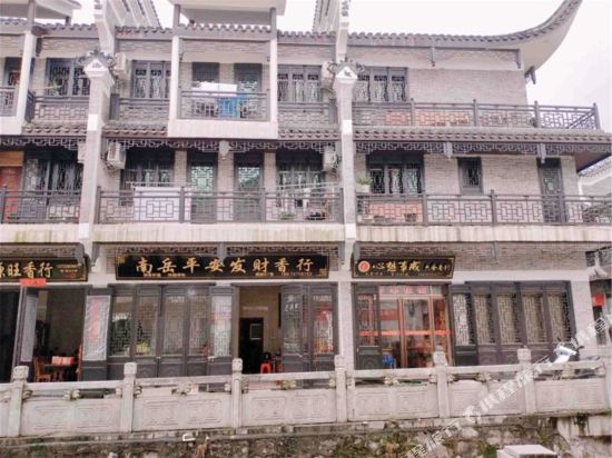 Jintai Hotel - last minute hotel in Hengyang