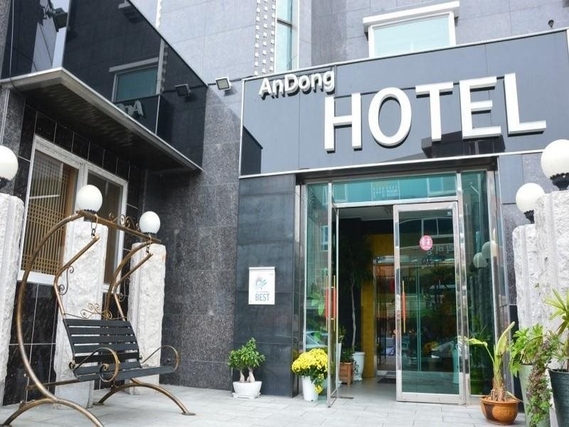 Andong Hotels in Andong, South Korea