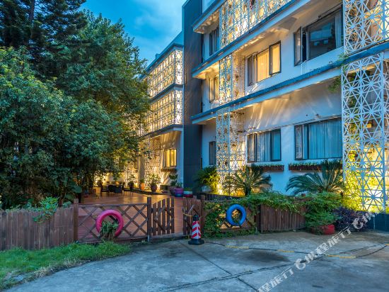 Berry Garden Hotel in Liuzhou, People's Republic of China