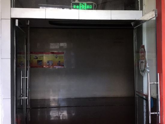 Luxi huatong hotel in Luxi, People's Republic of China