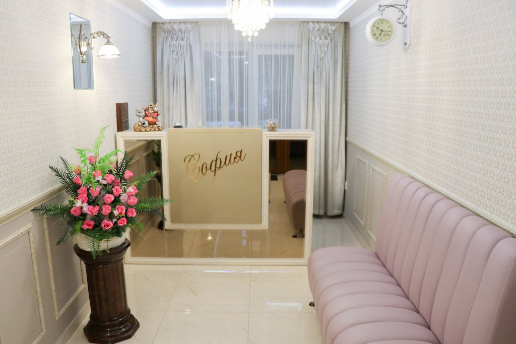 Hotel Sofiya in Mineralnye Vody, Russia