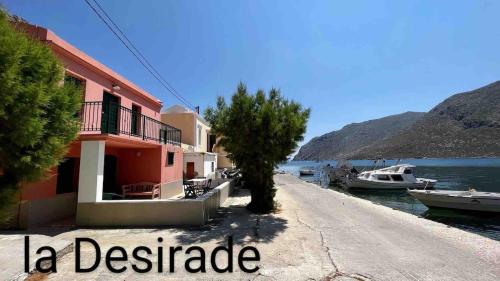 La Desirade - last minute hotel in Symi