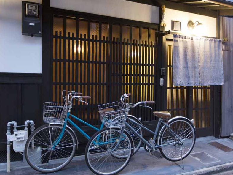 Kikyo an — Kyoto — photo 2