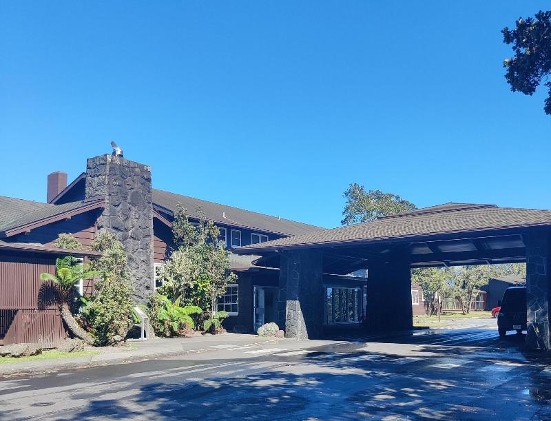 Volcano House — Volcano — photo 3