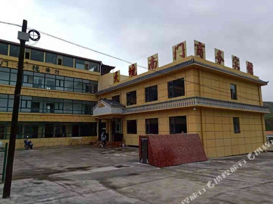 Qilian Tianjing Nanmen Business Hotel in Qilian, People's Republic of China