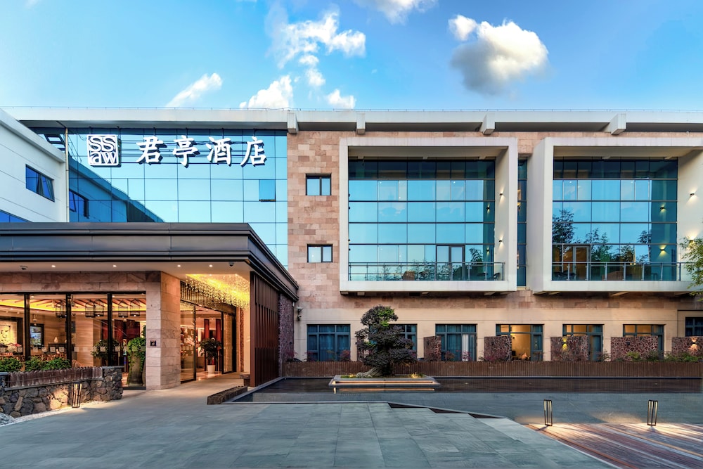 SSAW Boutique Hotel Xuhui Tongwen — 4-Star Luxury Hotel in Shanghai, People's Republic of China