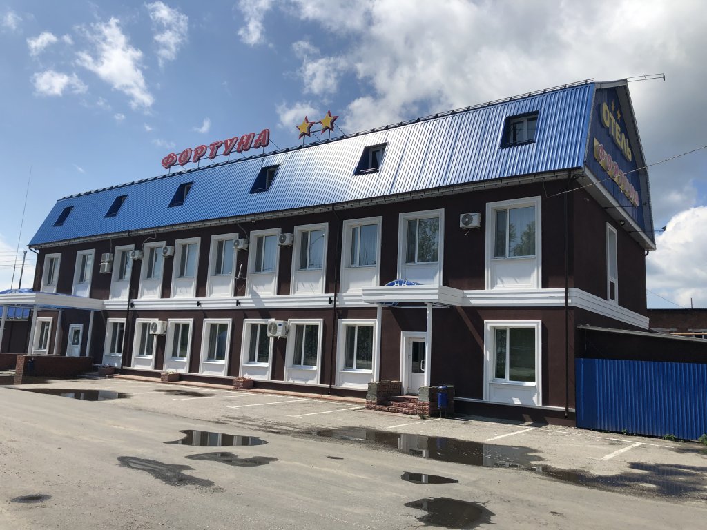 Fortuna Hotel — Makhalino