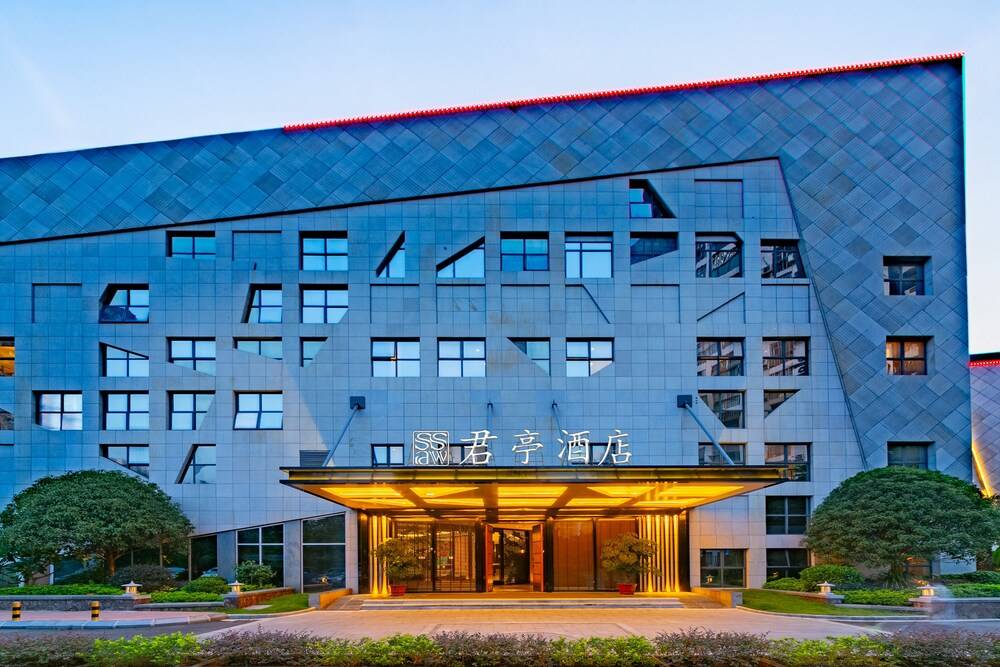SSAW Boutique Hotel Liu zhou Garden — 4-Star Luxury Hotel in Liuzhou, People's Republic of China