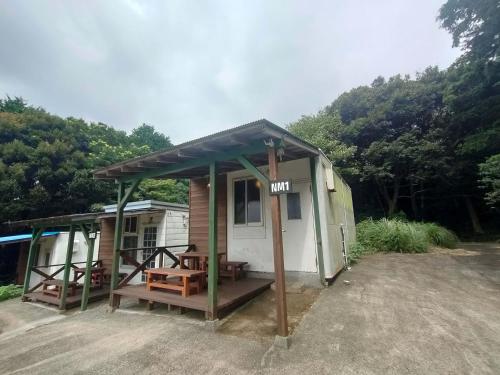 Minami Izu Land Hopia in Shizuoka, Japan