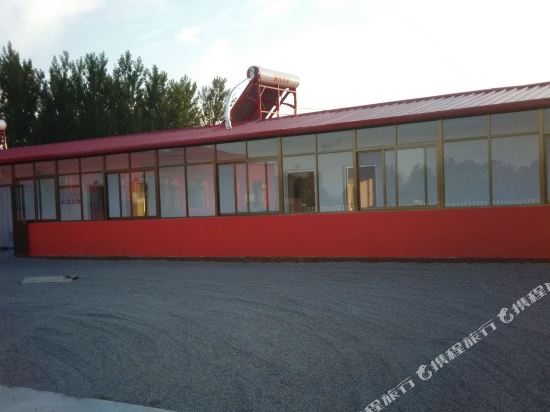 Liguonongjiaholtel in Changli, People's Republic of China