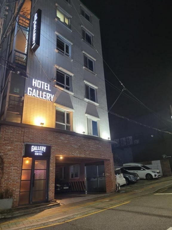 Gallery Hotel - last minute hotel in Busan