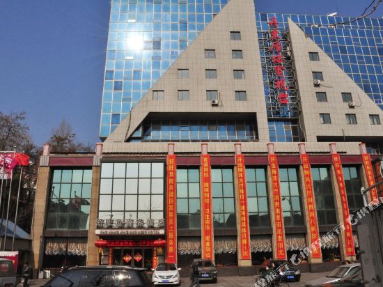 Haowangjiao Hotel in Dandong, People's Republic of China