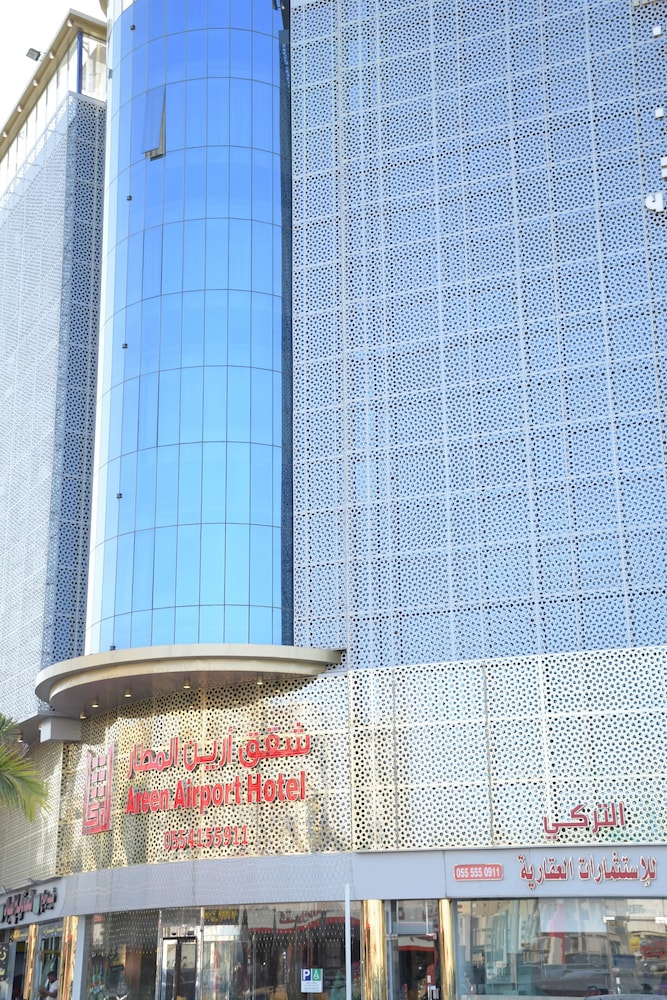 Areen Hotel Airport in Jeddah, Saudi Arabia