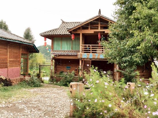 Cape No. 7 Inn in Yanjing, People's Republic of China