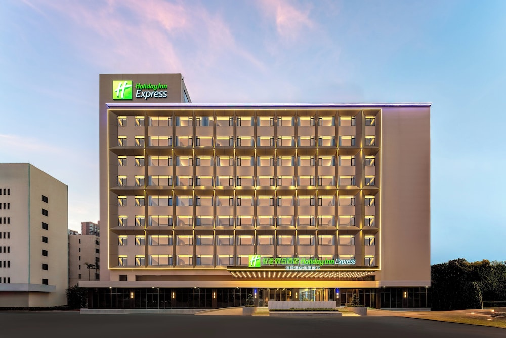 Holiday Inn Express Haikou World Trade Center by IHG in Haikou, People's Republic of China