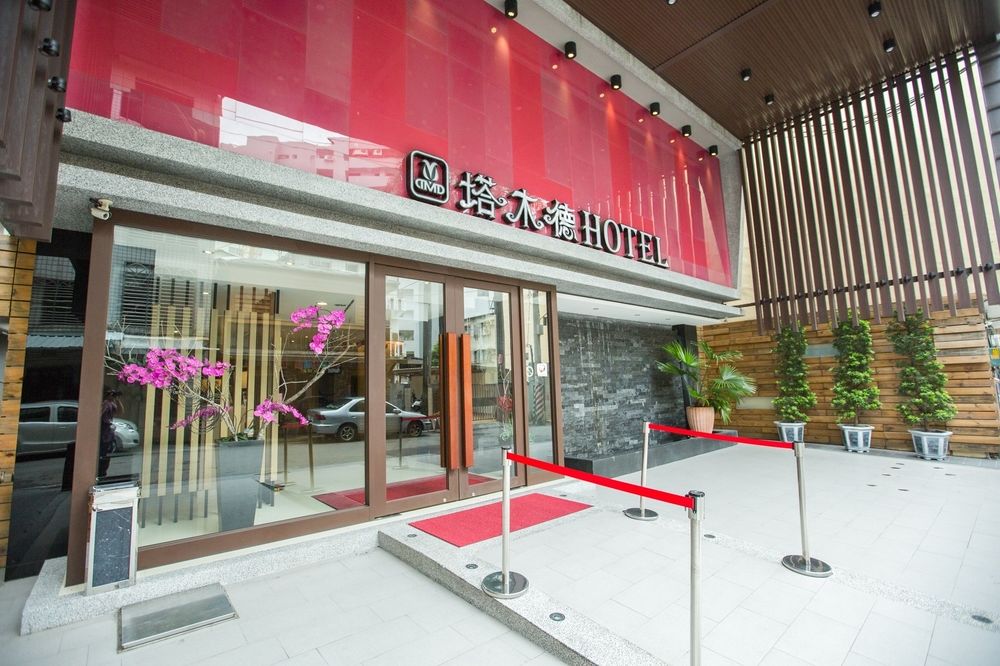 Talmud Hotel Zhong Shan Branch - carbon neutral hotel in Taichung
