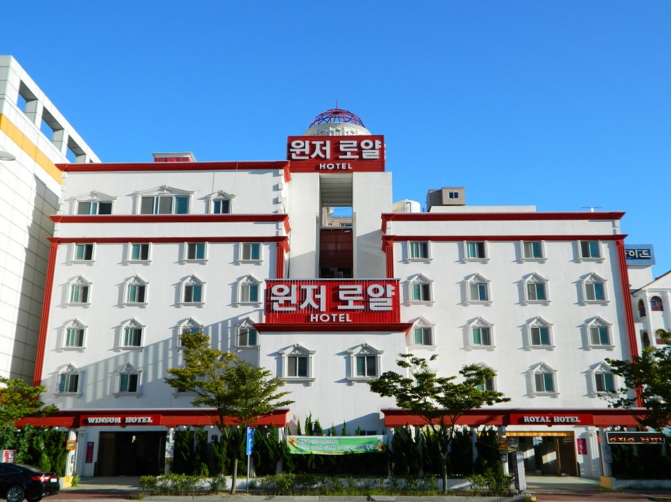 Windsor Royal Hotel in Mokpo, South Korea