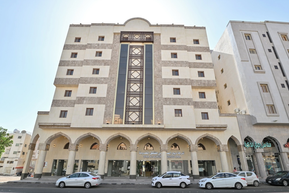 Diyar AlSaliheen Serviced Apartments — 4-Star Luxury Hotel in Medina, Saudi Arabia