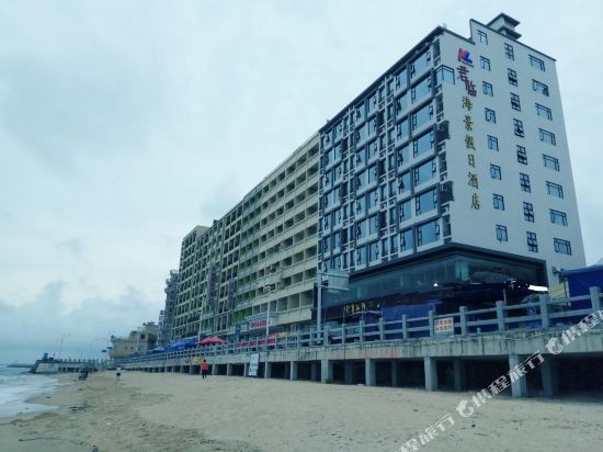 Junlin Sea view Holiday Hotel in Yangjiang, People's Republic of China