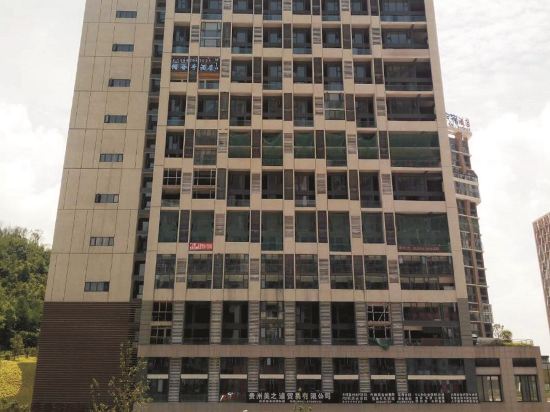 U Hotle - last minute hotel in Guiyang