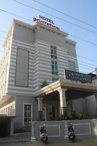 Hotel Invitation - last minute hotel in Kondagaon