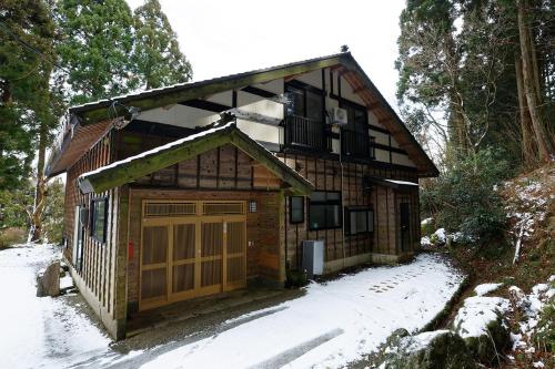 能生の家 — 4-Star Luxury Hotel in Itoigawa, Japan
