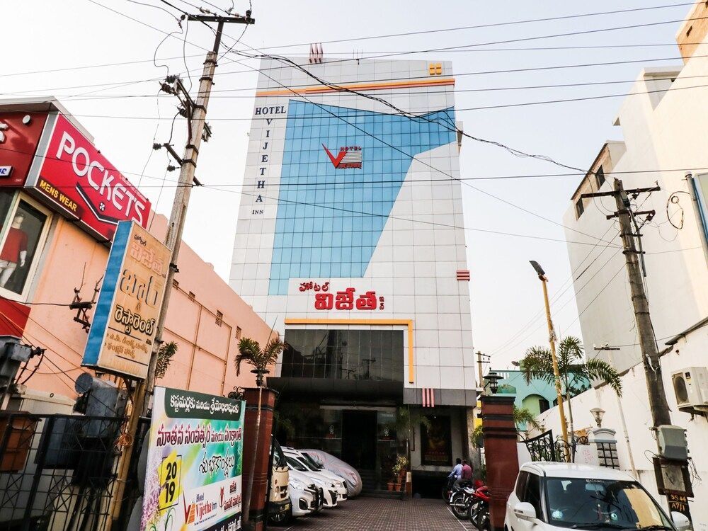 Capital O 38707 Vijetha Inn in Srikakulam, India