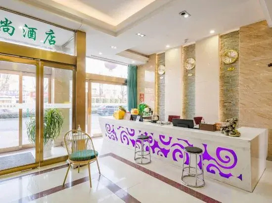 Meiyijia Chain Hotel Luanchuan Luanzhou Avenue in Luanchuan Chengguanzhen, People's Republic of China