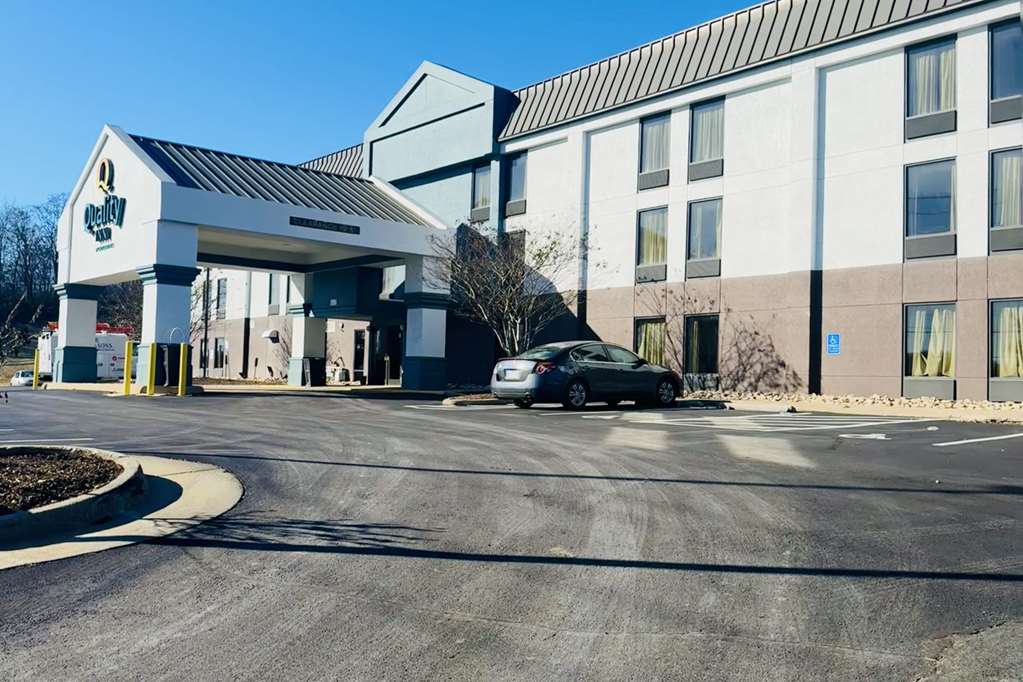 Quality Inn Danville University Area - photo 7