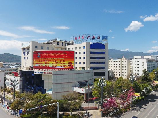 Adange Hotel in Lijiang, People's Republic of China