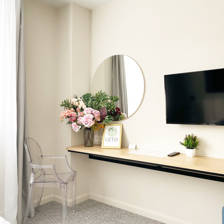 Leto Guest House 17662997 — Orsk