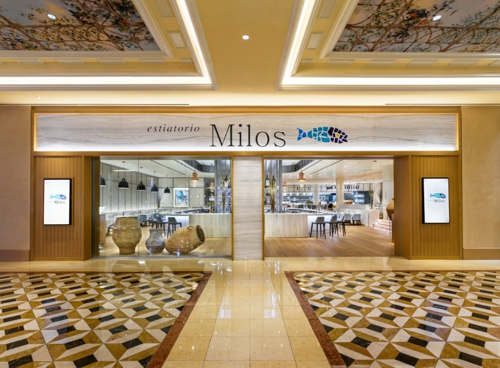 מזון ומשקאות