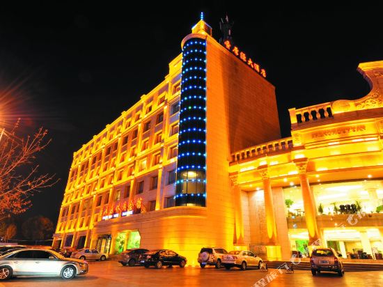 Shenghouyuan Hotel in Shuozhou, People's Republic of China