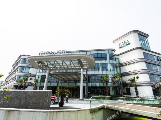 Casa Hotel - last minute hotel in Suzhou