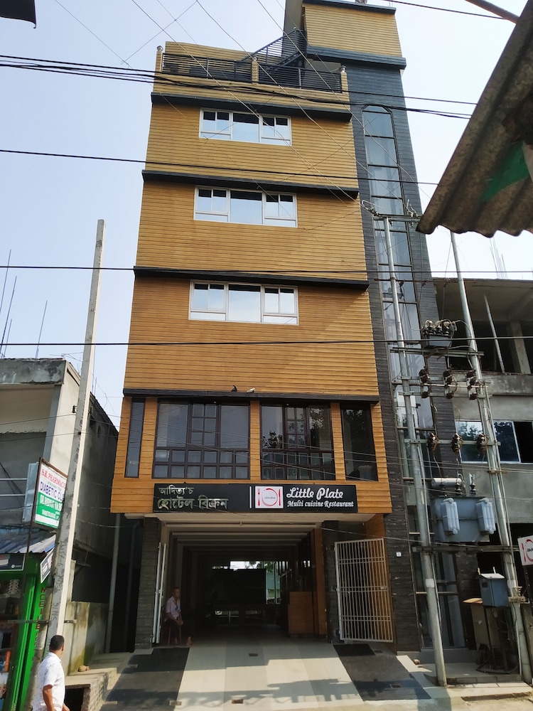 Hotel Bikram in Tezpur, India