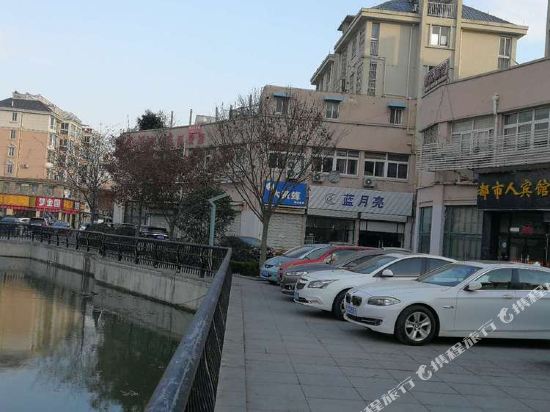 City People Hotel in Siyang, People's Republic of China