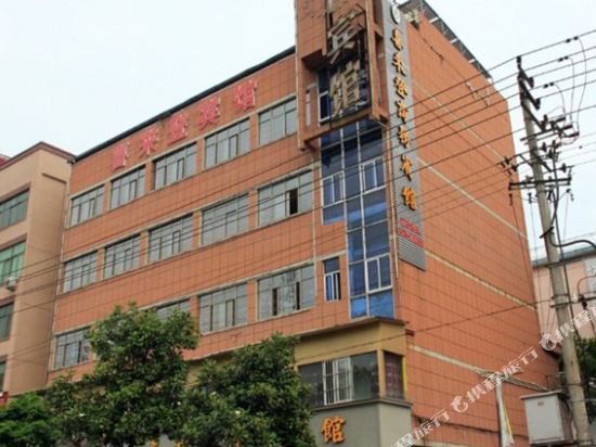 Nanyuan Inn in Jinhua, People's Republic of China