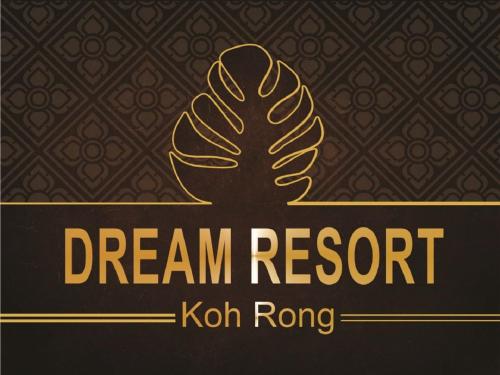 Dream Resort - last minute hotel in Sihanoukville