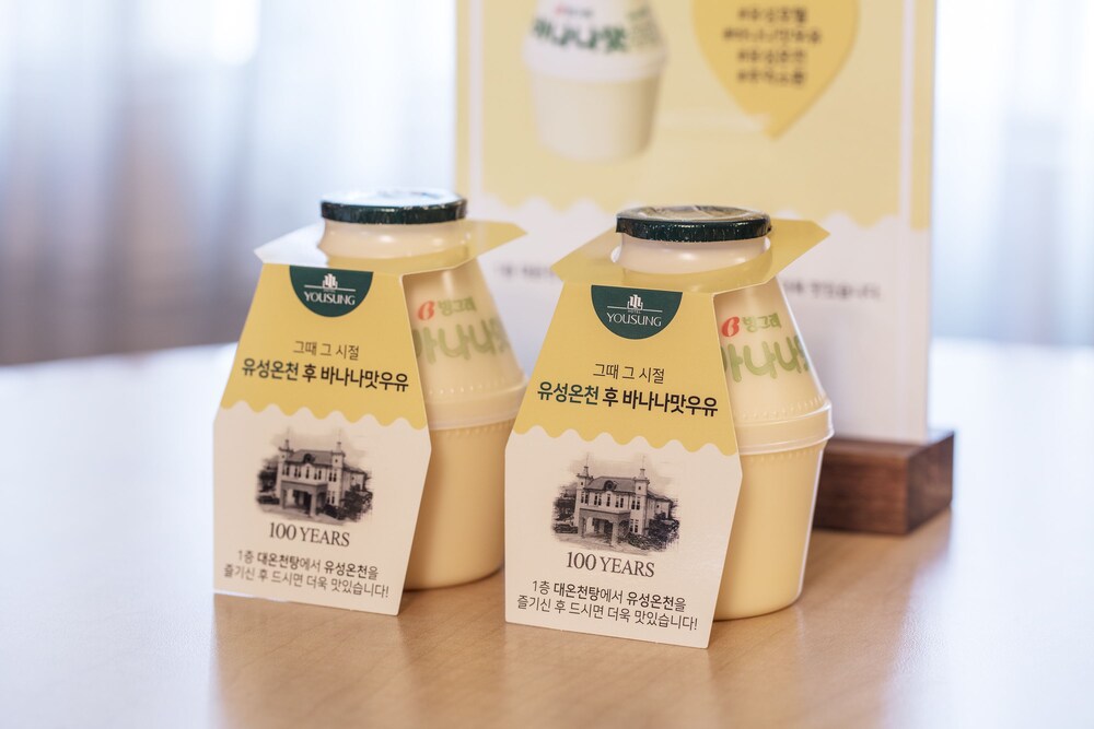 Yousung — Daejeon — photo 5