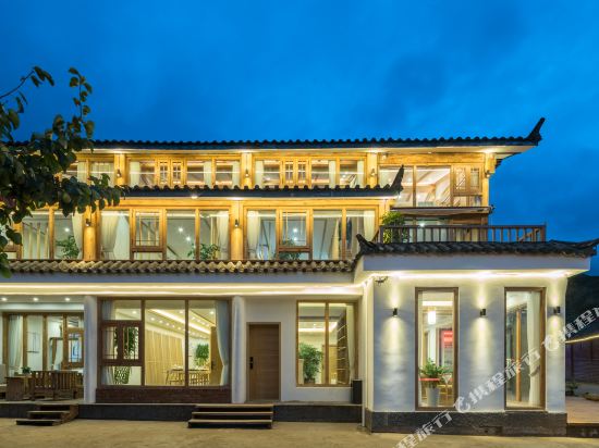 Wuhua Yisu Shucan Manor in Yanjing, People's Republic of China