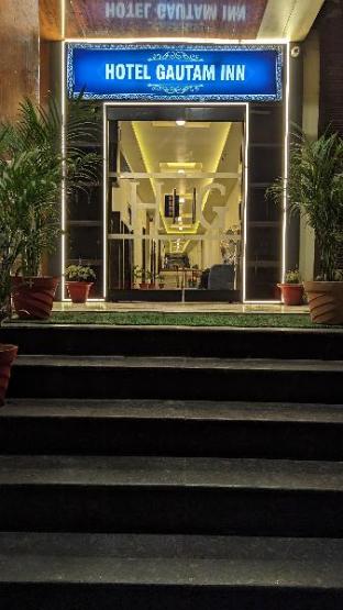 Hotel Gautam Inn in Gorakhpur, India