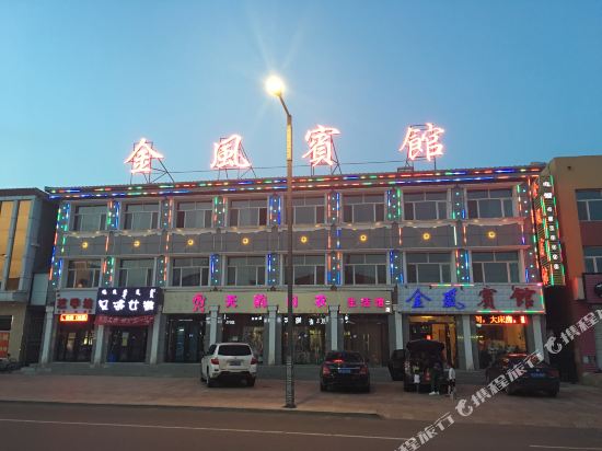 Jinfeng Hotel — hotel in Duolun