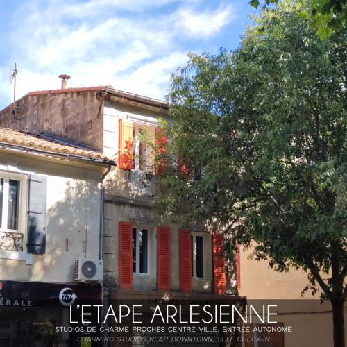 L'etape Arlesienne - last minute hotel in Arles