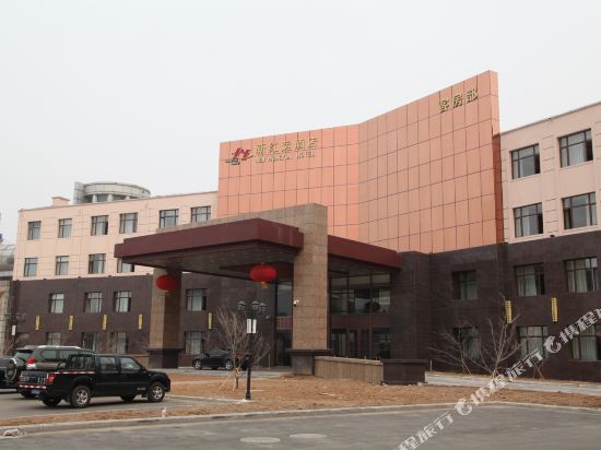 New Hongyun Hotel in Yingkou, People's Republic of China